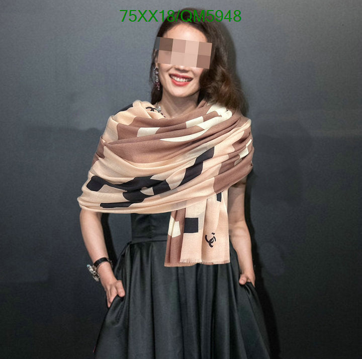 SAMC - CHL Scarves - 598