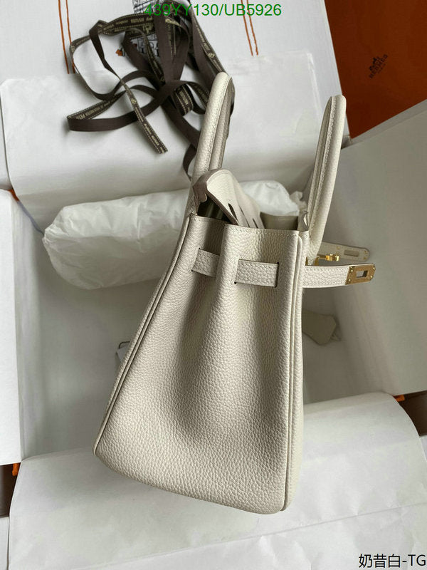 SAMC - HMS Bags - 637