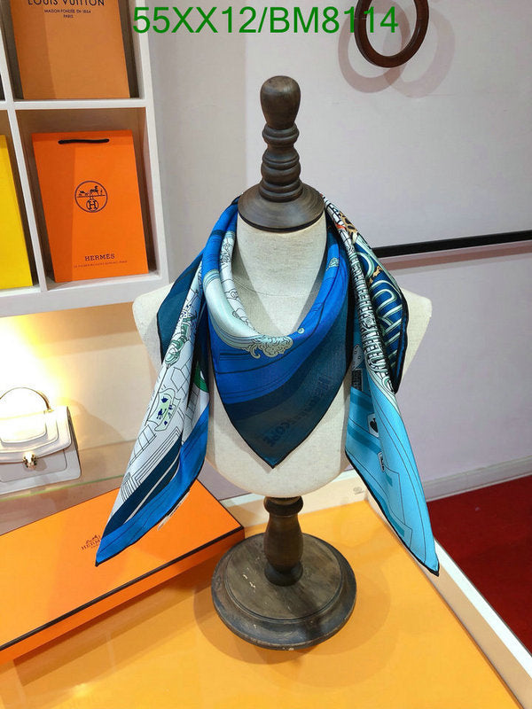 SAMC - HMS Scarves - 114
