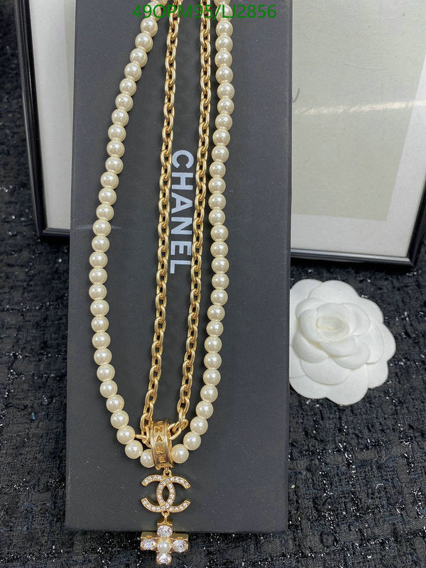 SAMC - CHL Jewelry Necklace - 289
