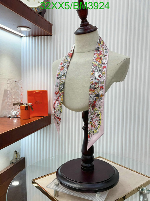 SAMC - HMS Scarves - 259