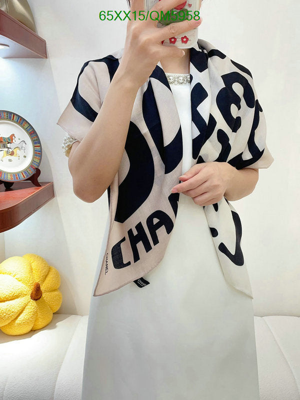 SAMC - CHL Scarves - 575