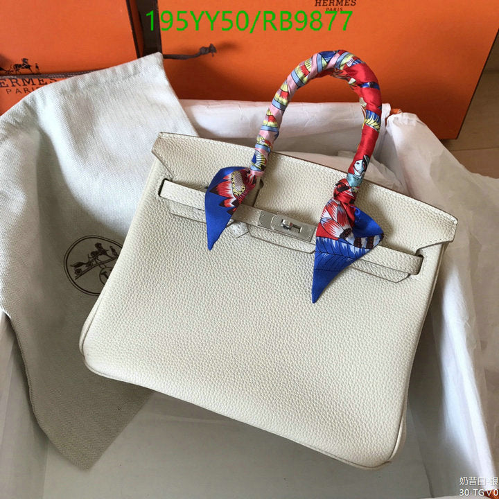 SAMC - HMS Bags - 477