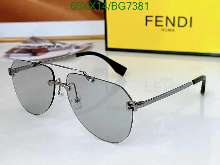 SAMC - FDE Glasses - 003