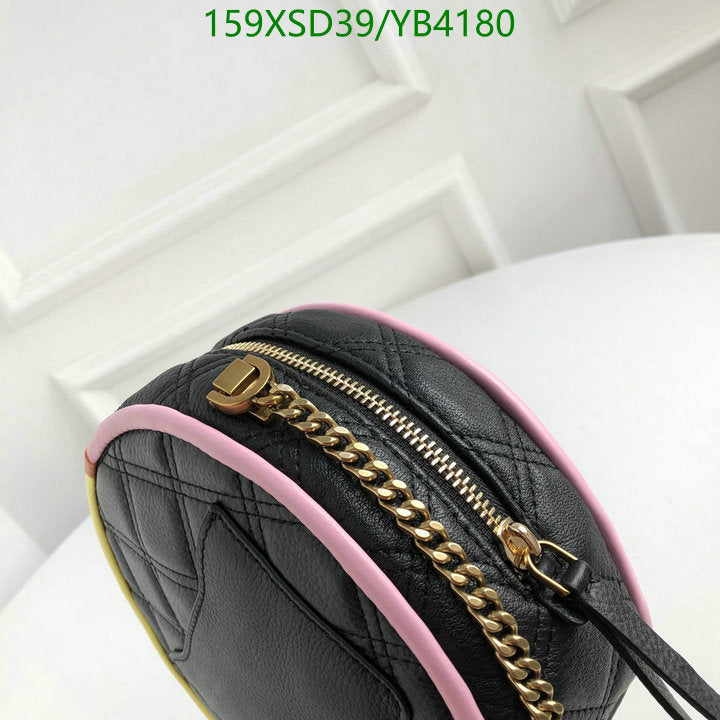SAMC - MOJ Bags - 207