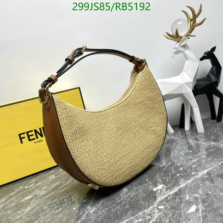 SAMC - FDE Bags - 313