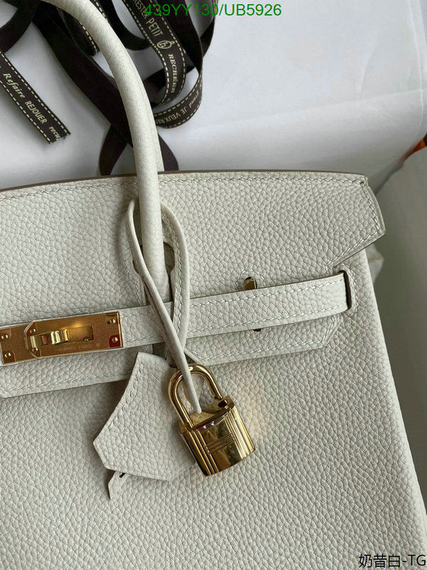 SAMC - HMS Bags - 445