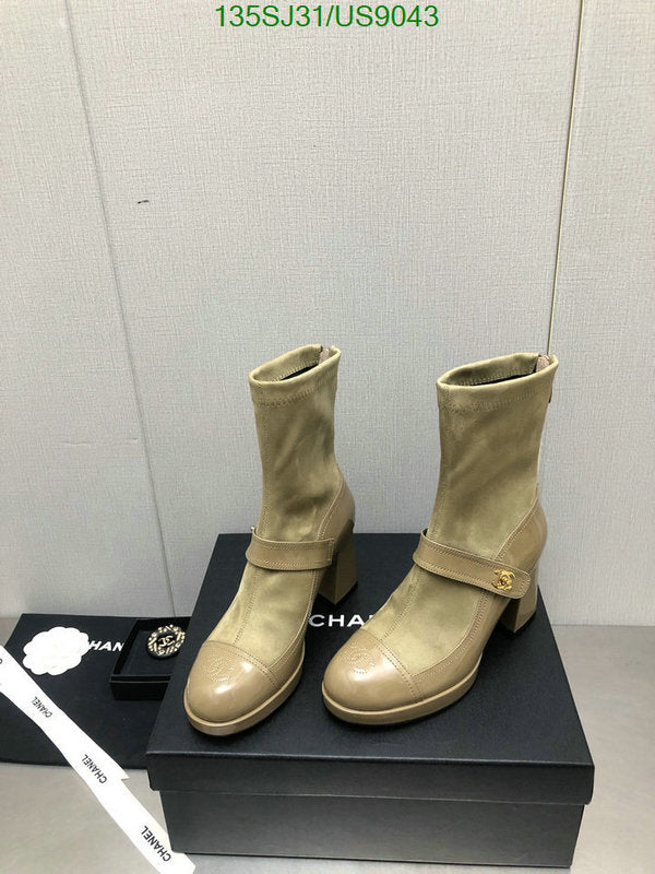 SAMC - Mix Boots - 027