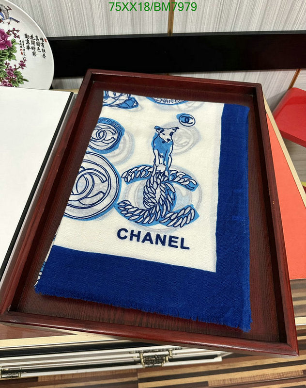 SAMC - CHL Scarves - 157