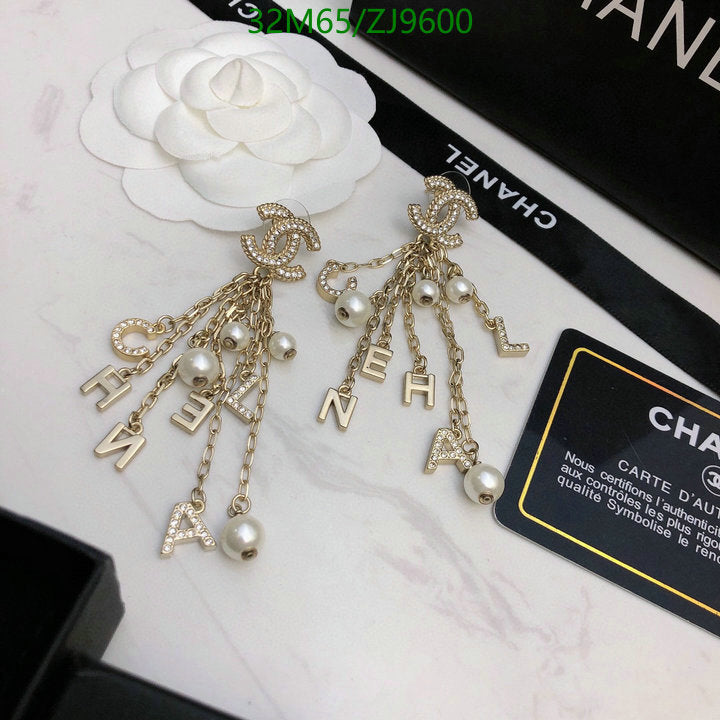 SAMC - CHL Jewelry Earrings - 425