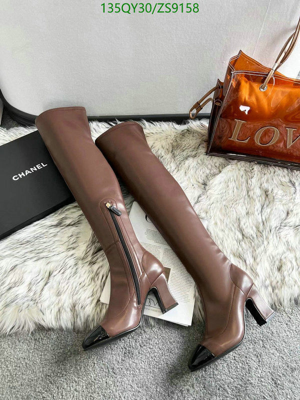 SAMC - Mix Boots - 238