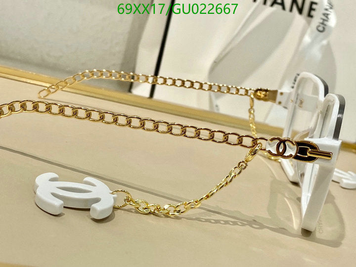 SAMC - CHL Glasses - 509