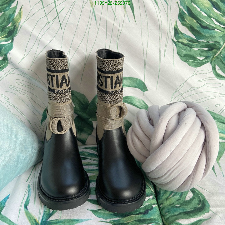 SAMC - Mix Boots - 625