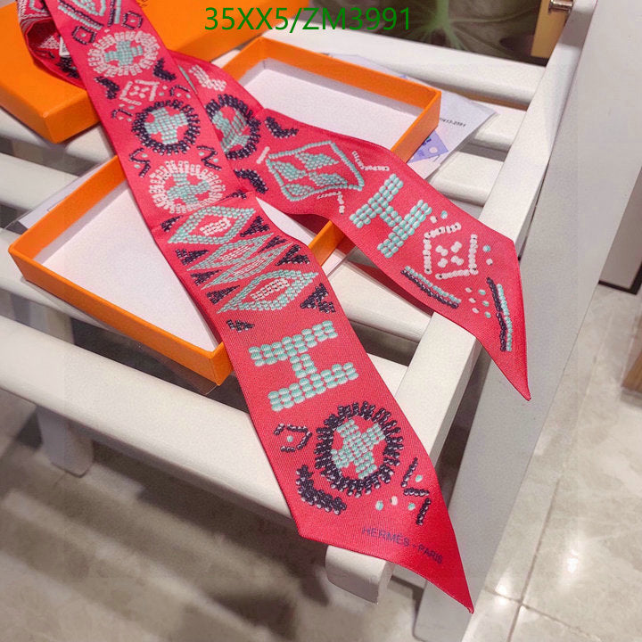 SAMC - HMS Scarves - 842