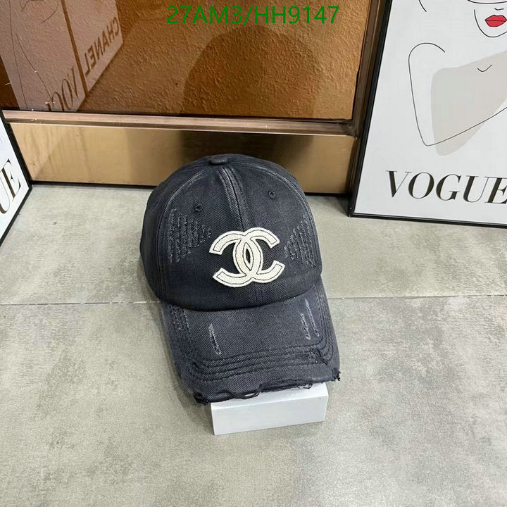 SAMC - CHL Caps & Hats - 242