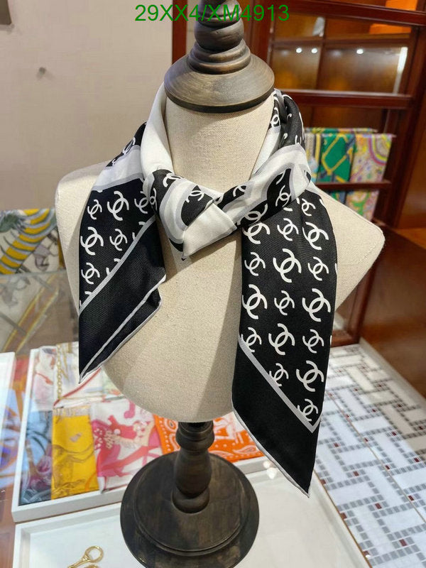 SAMC - CHL Scarves - 771