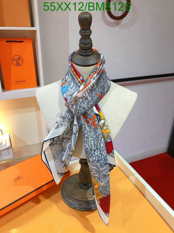 SAMC - HMS Scarves - 115