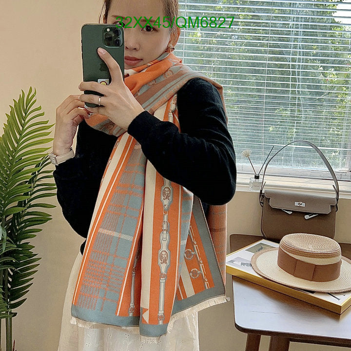 SAMC - HMS Scarves - 563