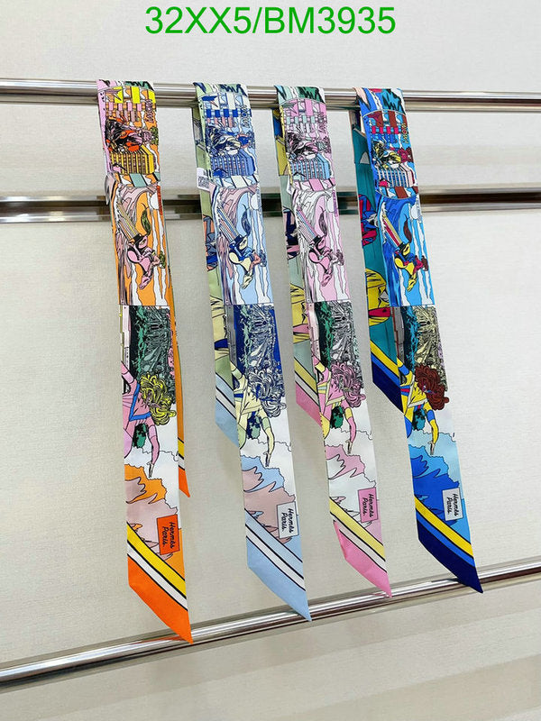 SAMC - HMS Scarves - 266