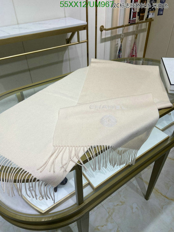 SAMC - CHL Scarves - 464