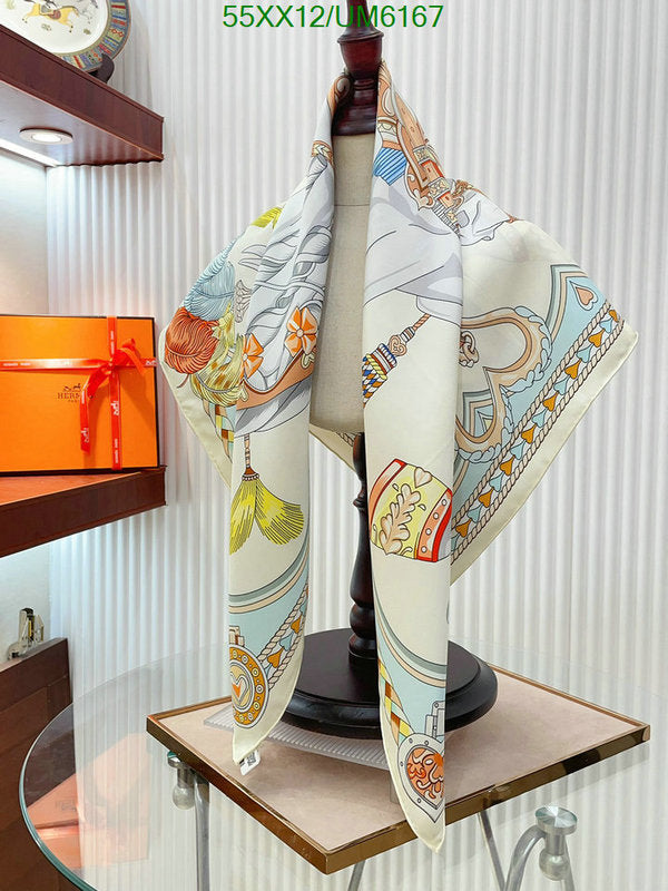 SAMC - HMS Scarves - 440