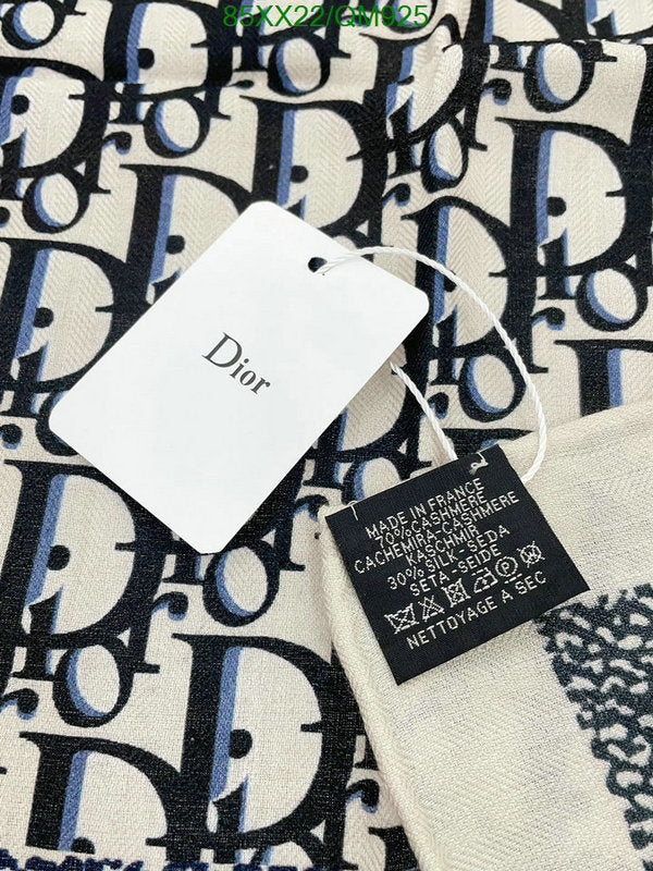 SAMC - DOR Scarves - 254