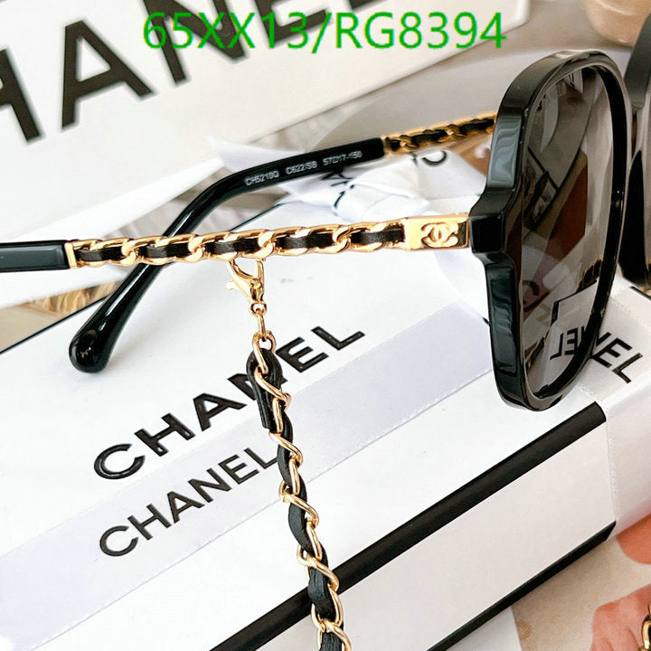 SAMC - CHL Glasses - 344