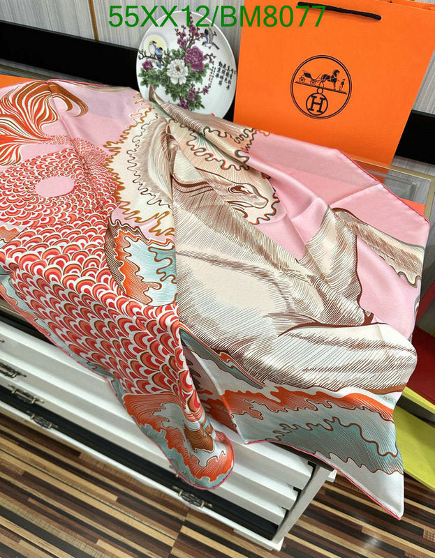 SAMC - HMS Scarves - 175