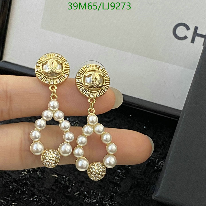 SAMC - CHL Jewelry - 1147