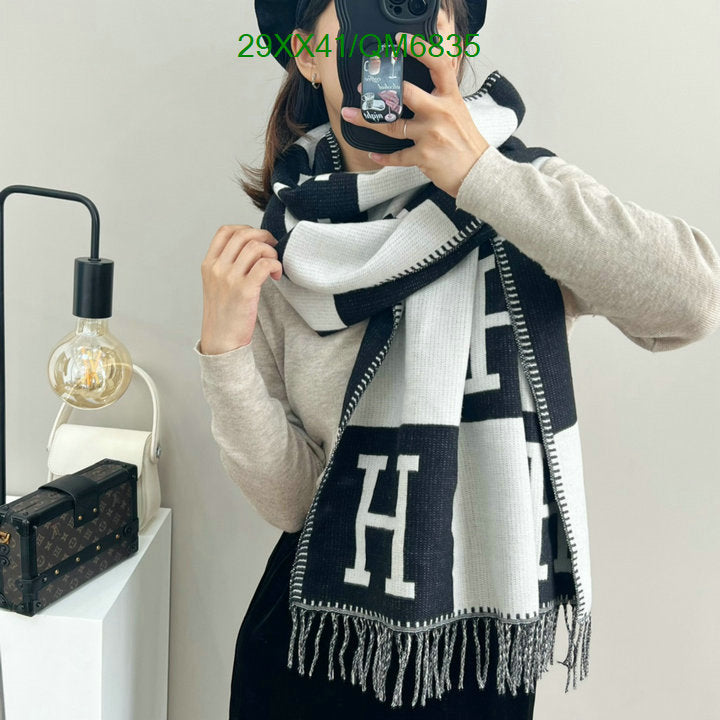 SAMC - HMS Scarves - 547