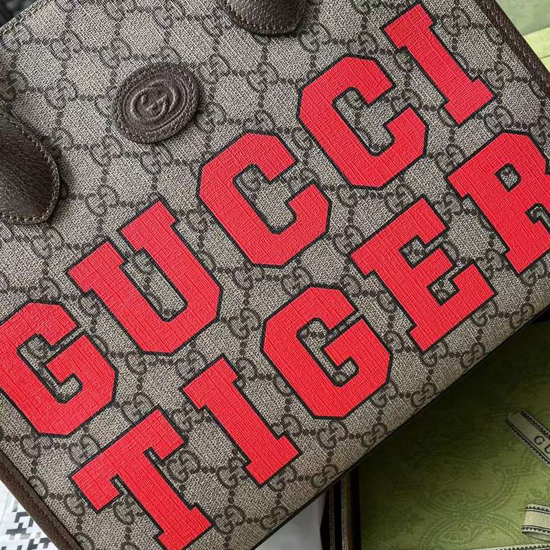 GUI2 Bags - Fashion Bags  535