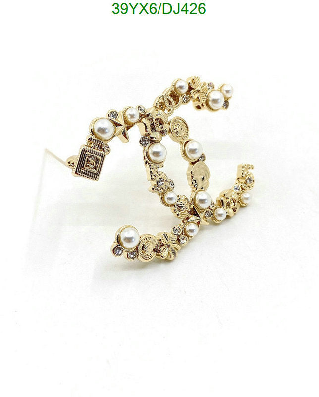 SAMC - CHL Jewelry Brooch - 052