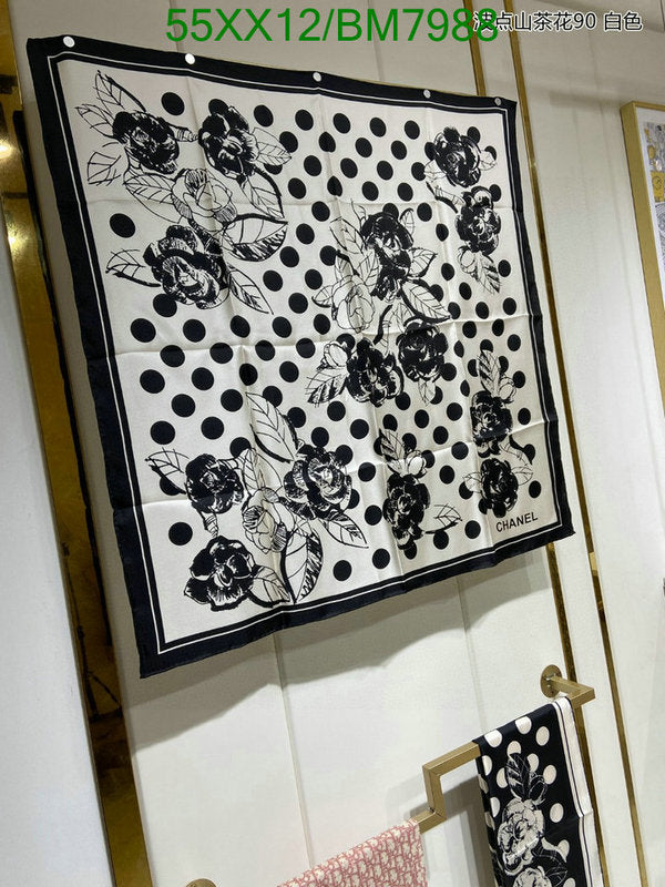 SAMC - CHL Scarves - 161