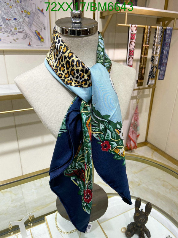 SAMC - HMS Scarves - 171