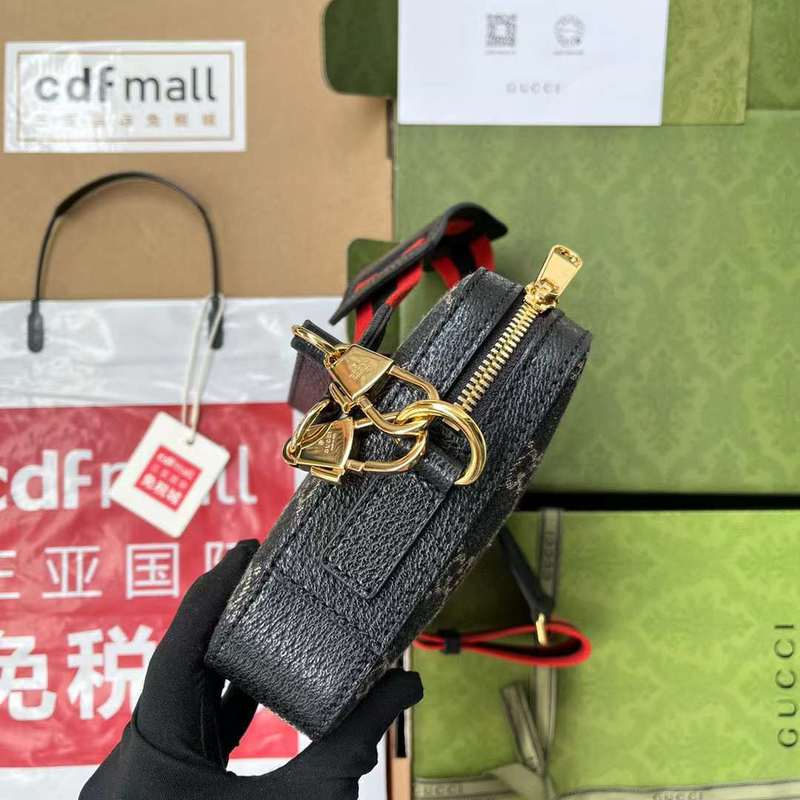GUI2 Bags - Fashion Bags  422