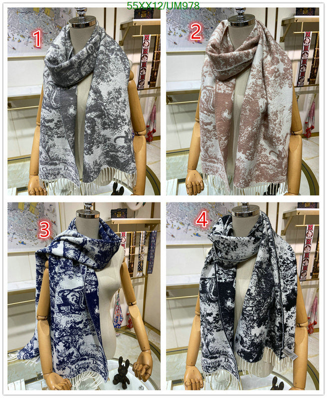 SAMC - DOR Scarves - 235