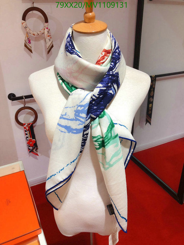SAMC - HMS Scarves - 881