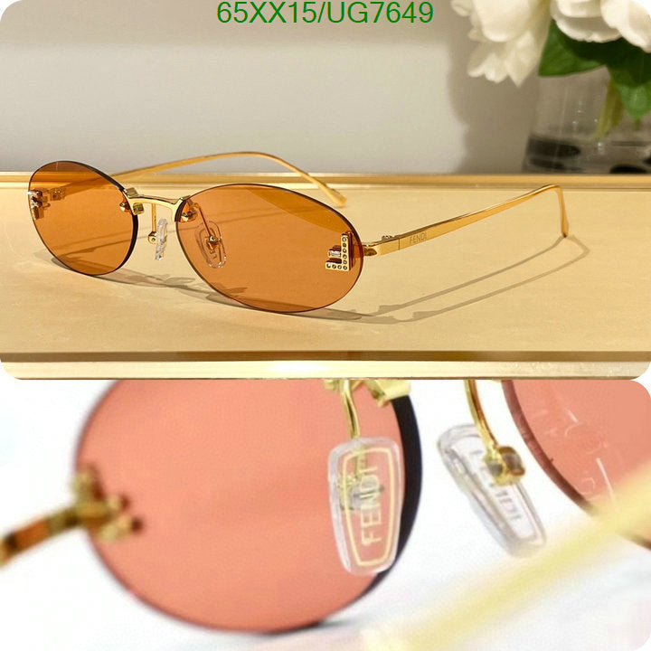 SAMC - FDE Glasses - 031