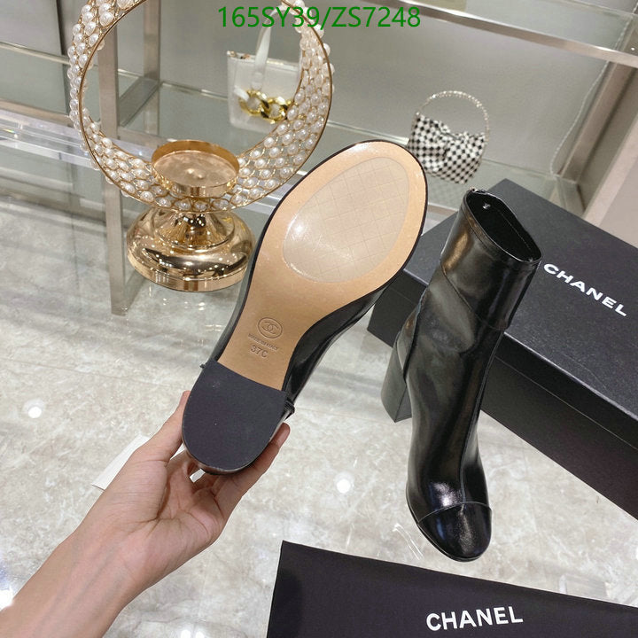 SAMC - Mix Boots - 265