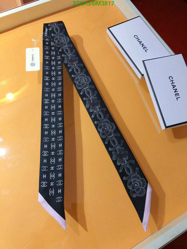SAMC - CHL Scarves - 242