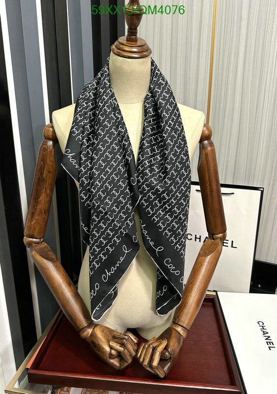 SAMC - CHL Scarves - 640
