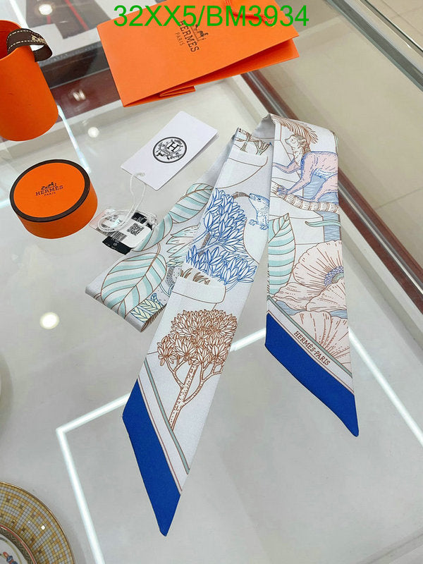 SAMC - HMS Scarves - 255
