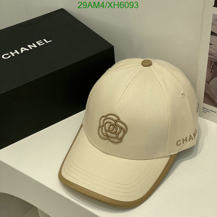 SAMC - CHL Caps & Hats - 294