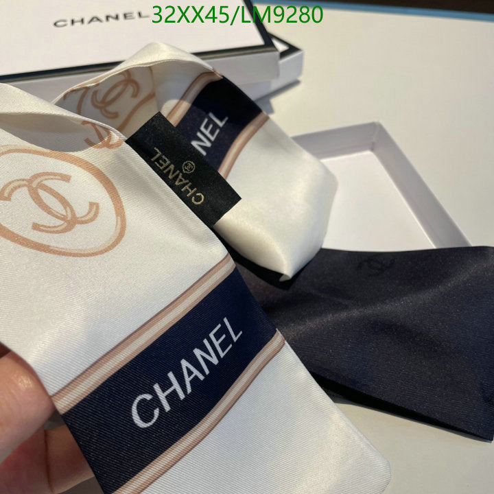 SAMC - CHL Scarves - 911