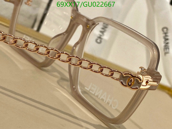 SAMC - CHL Glasses - 509