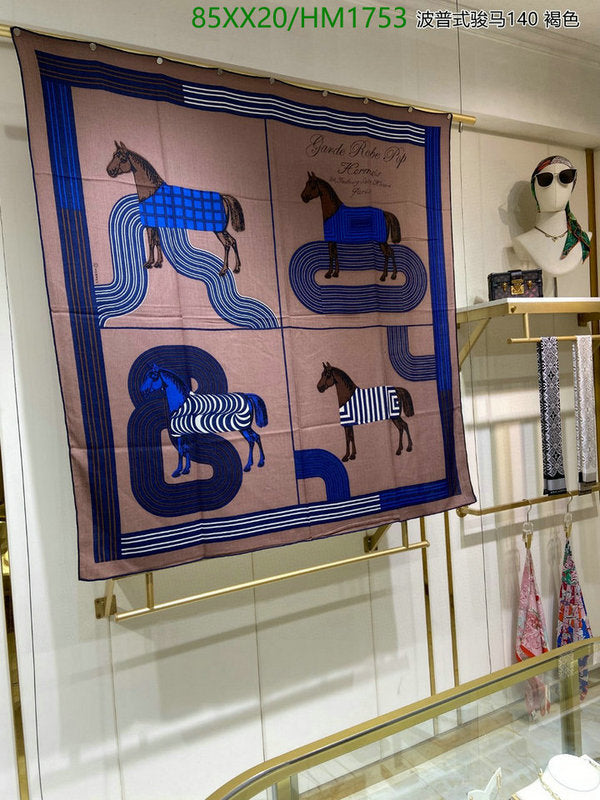 SAMC - HMS Scarves - 908