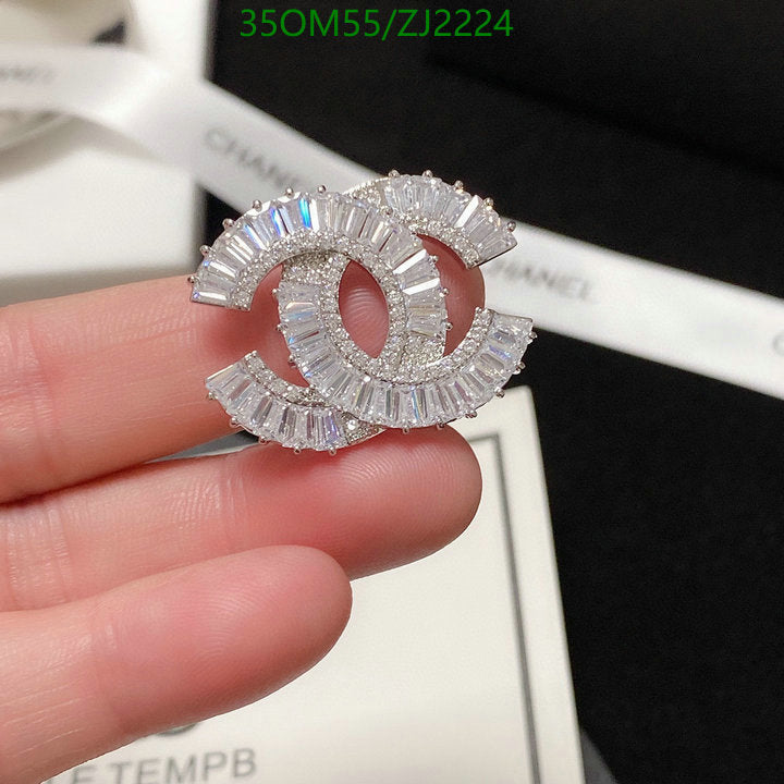 SAMC - CHL Jewelry Brooch - 061