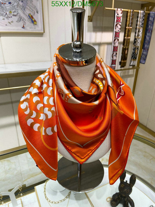 SAMC - HMS Scarves - 117