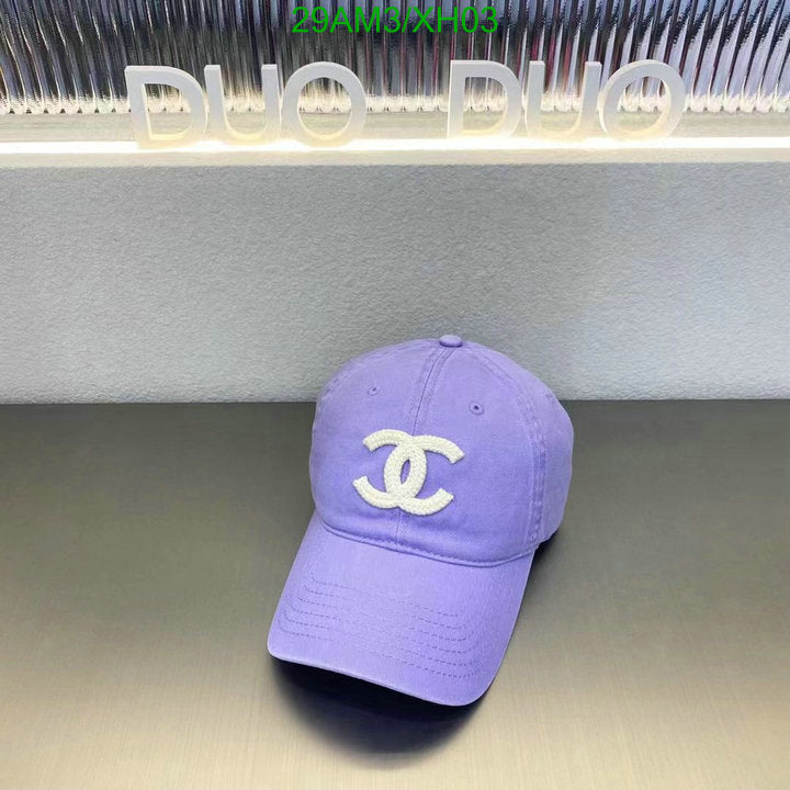 SAMC - CHL Caps & Hats - 284