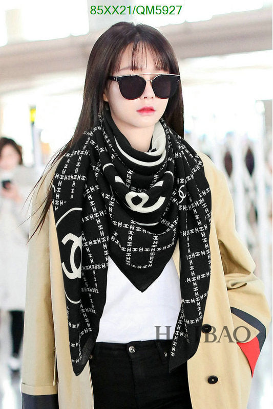 SAMC - CHL Scarves - 629